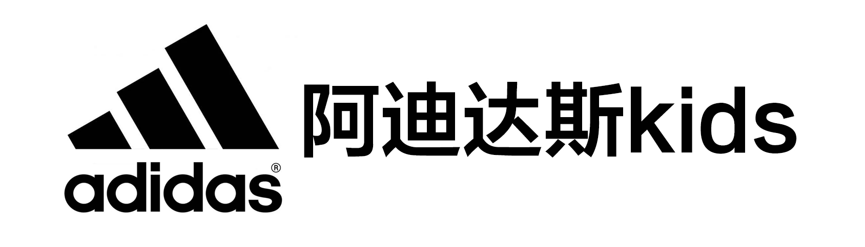合作客戶logo